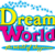 dream-world1