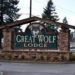great wolf lodge2